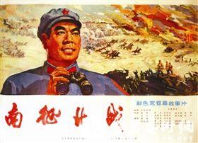 默西学院学历认证