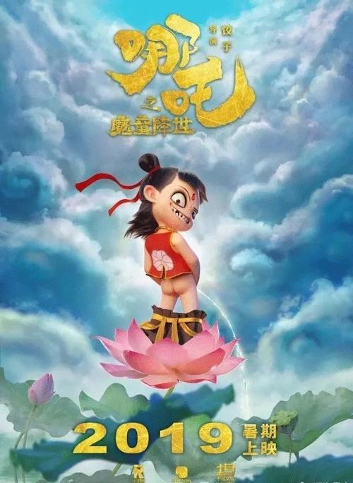计算机二级证哪里可以做