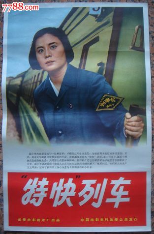 卡尔顿学院 Computer Science Degree Certificate