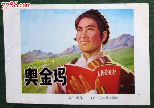 哪里可以办伊利诺伊州驾驶证