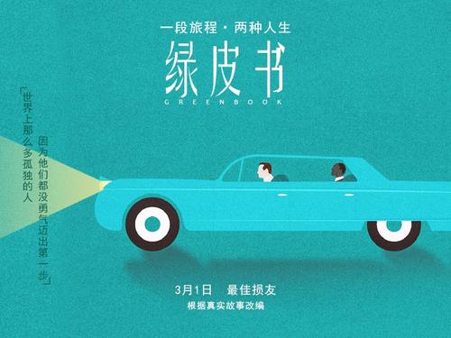 马来西亚护照电子版哪里能买到